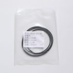 Balancer Belt