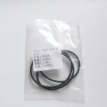 Balancer Belt