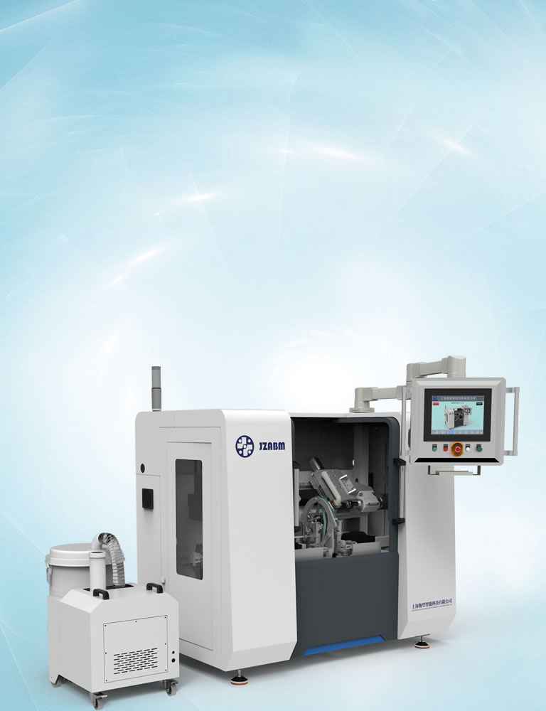 The Leader in Precision 
Balancing Machine.