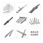 Automatic axle shaft straightening machine