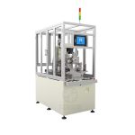 External rotor  balancing machine（Two-station）