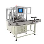 Micromotor rotor balancing machine (Two-station)