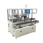 Micromotor rotor balancing machine (Five-station)